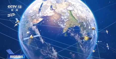 從遙遠天邊到日常身邊 北斗衛星通信如何改變我們的生活