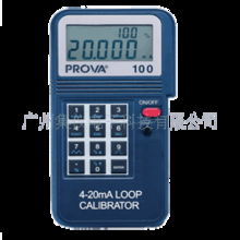 廣州集儀電子科技 儀器儀表未分類產品開發(fā)全覽