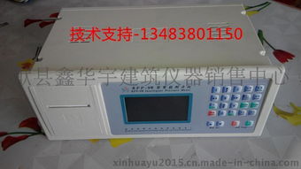供應RFP-9W型智能測力儀 價格、型號、高清圖片及廠家詳解
